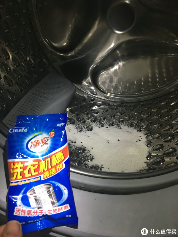 585ec0f067ac19328.jpg_e600.jpg