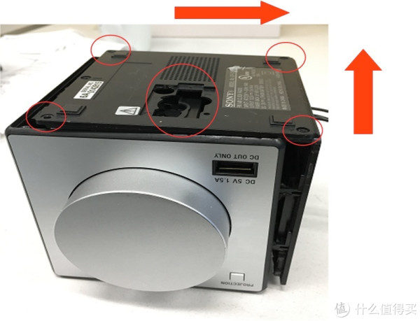 SONY 索尼 ICFC1PJ镭射收音机 电子闹钟按键