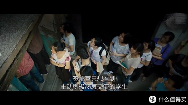 十年美签两人同行一签一拒