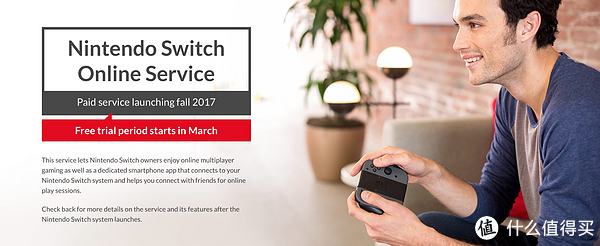玩家第一时间分析Nintendo Switch值不值得买?