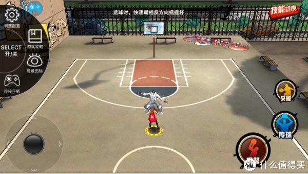 手机游戏手柄选购:FlyDigi 飞智 黑武士 X9ET P