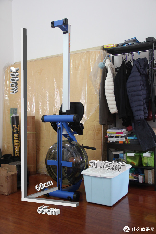 运动伤害请走开 - First Degree 水星 水阻划船机