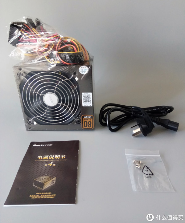 你一张显卡的钱我配了台电脑--G4560+H110+