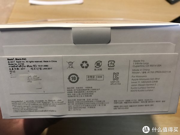 苹果w1芯片加持:Beats X 无线蓝牙耳机 开箱+