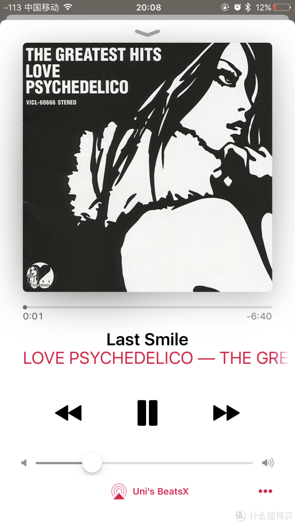 苹果w1芯片加持:Beats X 无线蓝牙耳机 开箱+