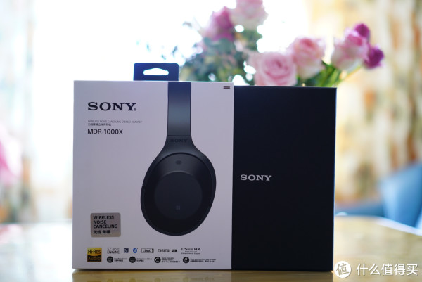 Sony 索尼 MDR-1000X 无线降噪立体声耳机 开