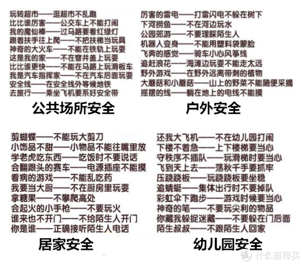 58bcf9003b2438407.png_e600.jpg