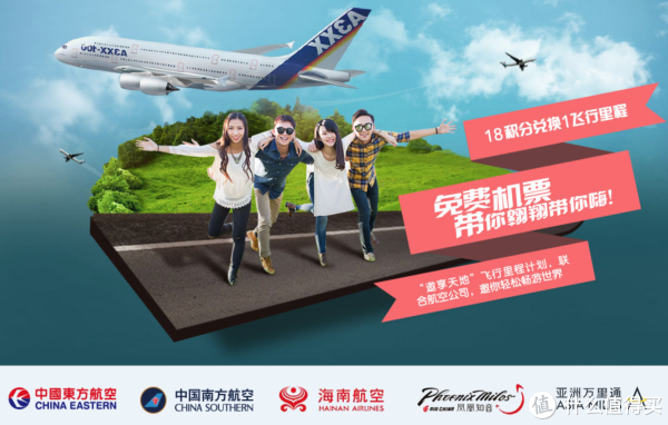 #原创新人# 首张大白金 | 交通银行白麒麟