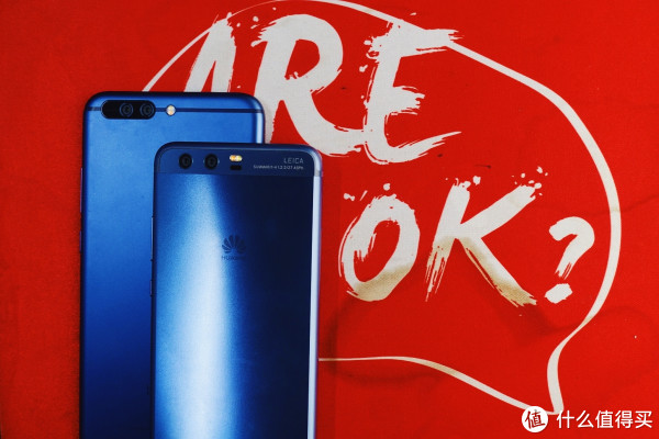 买信仰还是性价?华为P10、荣耀V9对比测评,附