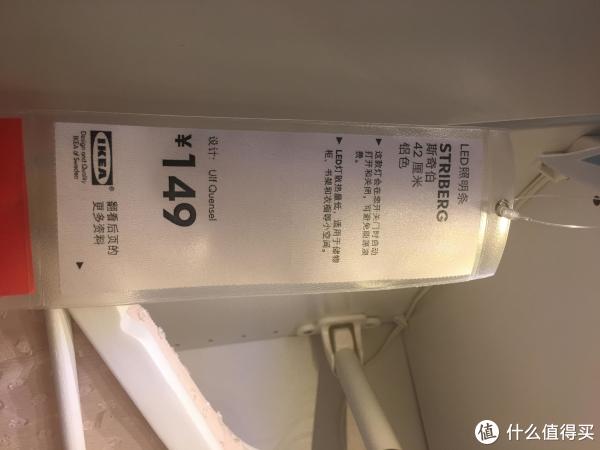 家是生活的『容器』 篇十五:那些我想打包带走的宜家居家设计