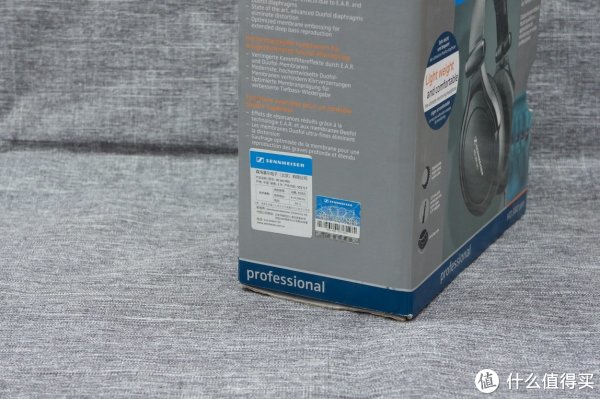 渡劫归来!Z实惠入手的 SENNHEISER 森海塞尔