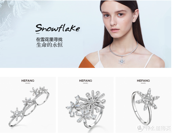 小众设计师饰品品牌推荐 | 有哪些好看的饰品品