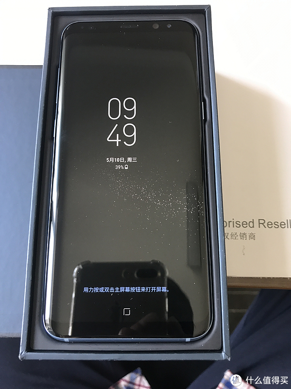 SAMSUNG 三星Galaxy S8 智能手机开箱初体验