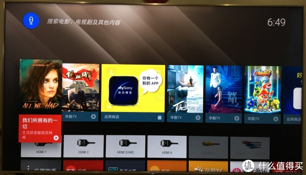 SONY索尼65X9000E液晶电视评测 & 使用体验