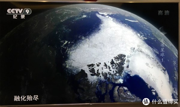 SONY索尼65X9000E液晶电视评测 & 使用体验