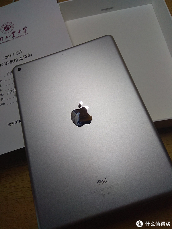 618剁手 - Apple 苹果 2017款 iPad 9.7英寸平板