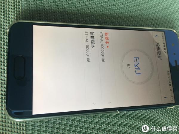 华为HUAWEI 荣耀honor 9全网通尊享版魅海蓝