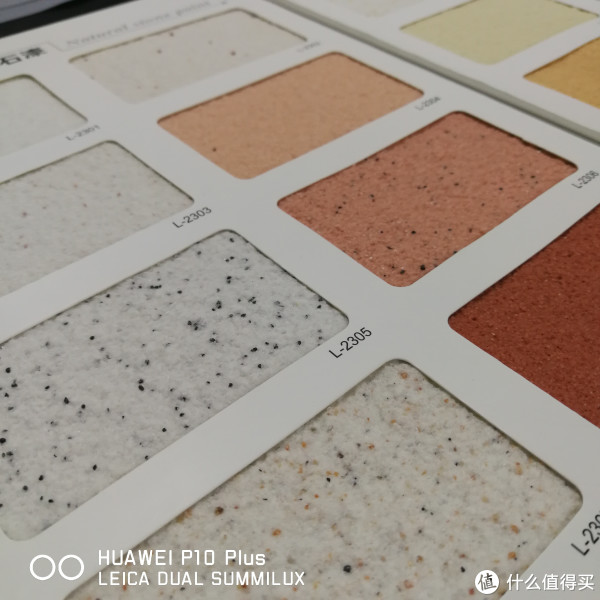 高价买10还是省钱买9? - 荣耀9对决华为P10P