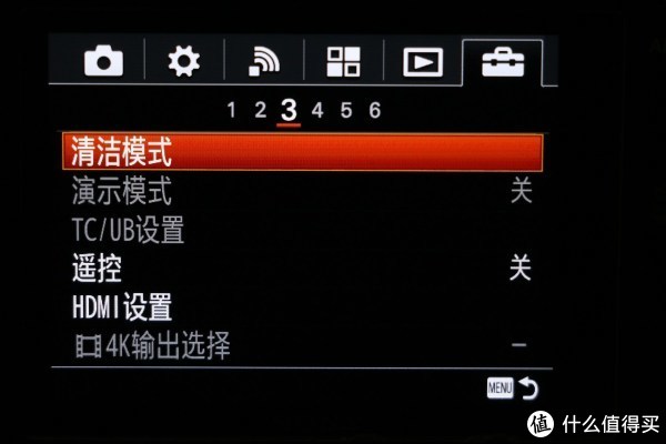 操控指南丨 使用索尼微单的十个小技巧