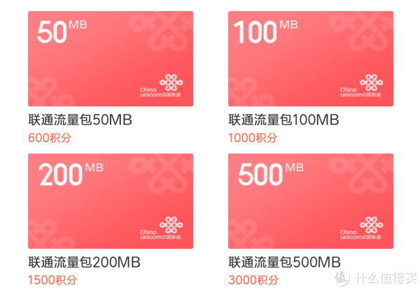 细数小米手机中的隐藏福利 | 小米手机下载应用