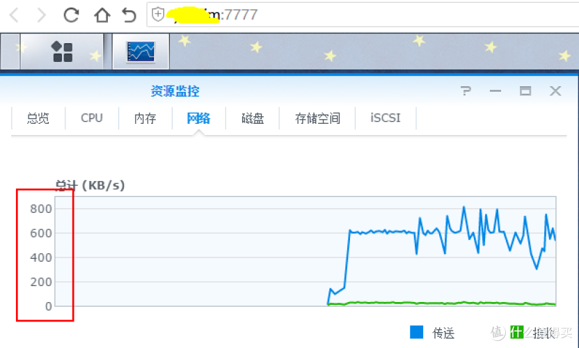 #原创新人#搭建ngrok服务器实现内网穿透-黑群