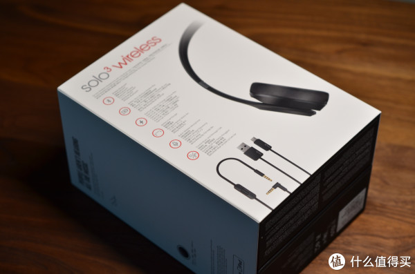 来自苹果返校特惠 - Beats solo3 开箱