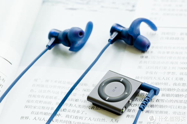 我的运动新装备 - SONY 索尼 MDR-XB510AS 