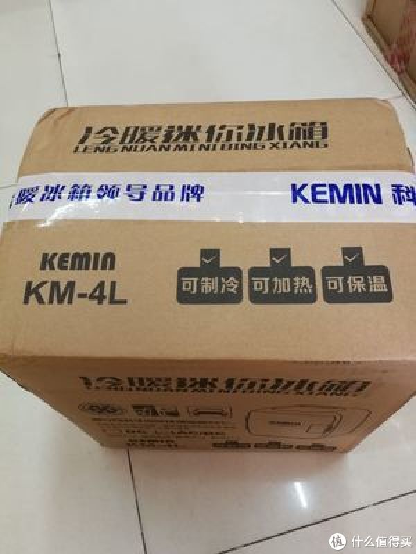科敏 KM-4L 迷你冰箱 开箱
