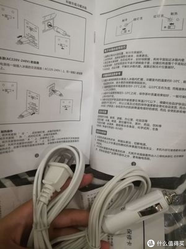 科敏 KM-4L 迷你冰箱 开箱