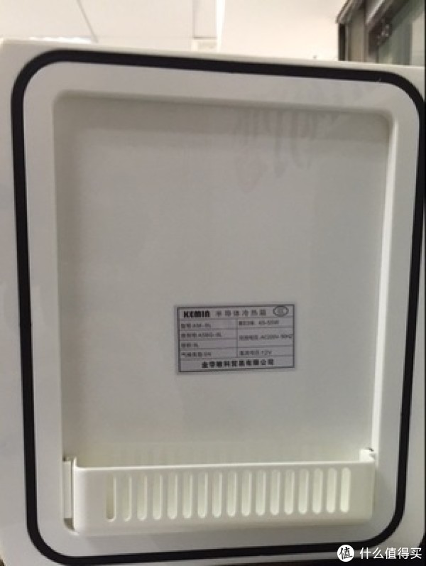 科敏 KM-4L 迷你冰箱 开箱