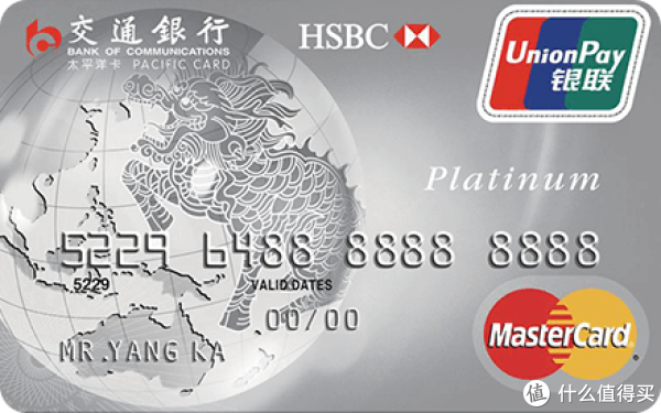 DS三白:浦发AE白,招行经典白,交行白麒麟,哪个更值得?