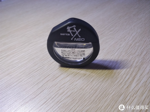 #原创新人#4线?5线?6线?城市毕业一年小青年