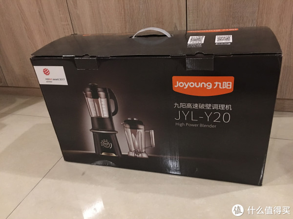 这是你的破壁机:Joyoung 九阳 JYL-Y20 破壁机