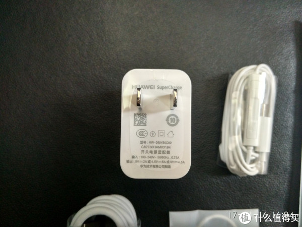 宝石蓝的精致- HUAWEI 华为 Mate 10 Pro 6G+